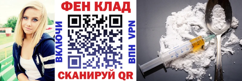 АМФ 97% Козловка