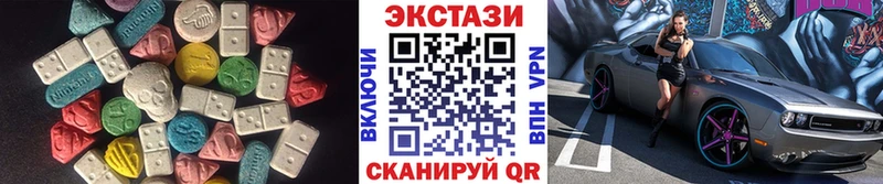 ЭКСТАЗИ Punisher Козловка