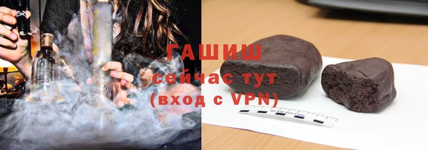 соль ск Алзамай