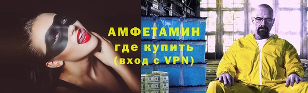гидропоника Нязепетровск