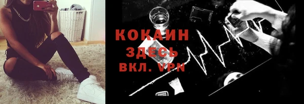 марихуана Няндома