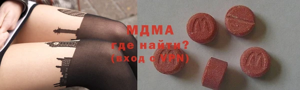 мдпв Алексеевка