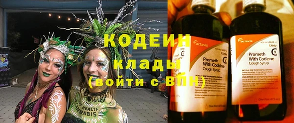 кокаин Нягань