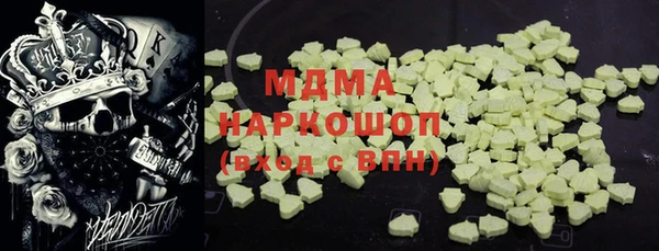 не бодяженный Абдулино