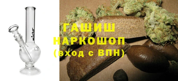 соль ск Алзамай