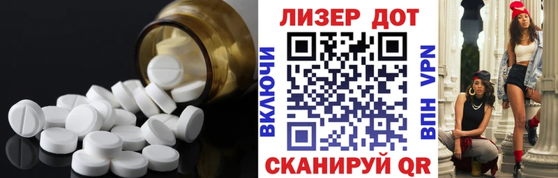 площадка клад  Козловка  ЛСД экстази кислота  где продают  