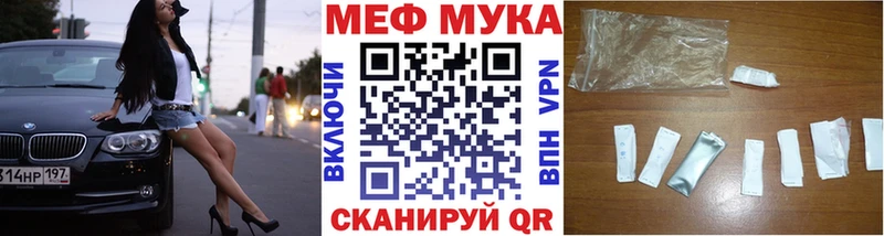 сколько стоит  Козловка  МЕФ VHQ 