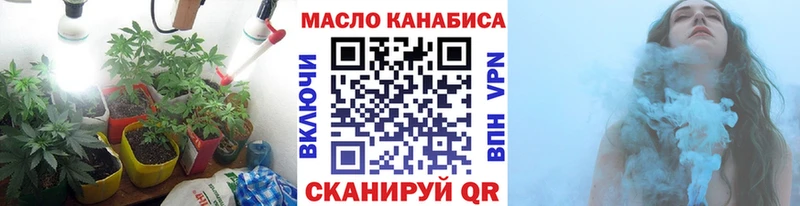 купить наркотики цена Козловка гидра сайт ТГК THC oil
