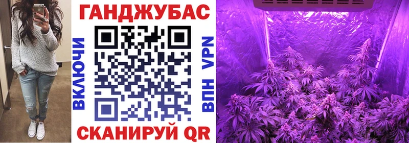 купить наркотики сайты  KRAKEN маркетплейс  Марихуана тримм  Козловка 